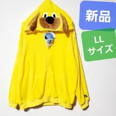 ヒューマン フォール フラット フード付きパーカー バディ 犬 ジップ