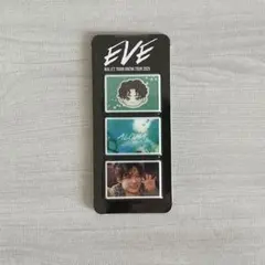 〔匿名配送〕超特急 アロハ EVE ランダムフォトグレイパーツ