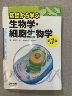 Item thumbnail for item 6056f19c-08fc-450c-982d-6631e7bee742