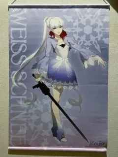 rwby ワイス タペストリー