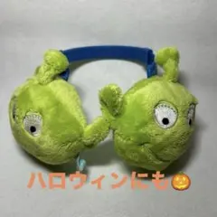 トイストーリー⭐︎リトルグリーンメン⭐︎耳当て⭐︎ハロウィンにも