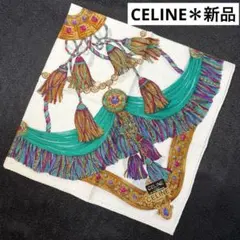 ★新品★ CELINE ハンカチ　スカーフ　大判　B㊴ セリーヌ