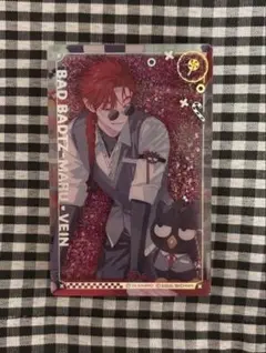 2025年最新】VEIN 時光代理人の人気アイテム - メルカリ