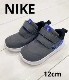 Nike スターランナー3 12cm