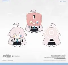 ウィクロス　ブルアカ　小鳥遊ホシノ　絆　　トークン　wixoss 小鳥遊ホシノ 絆 トークン コイン ブルアカ ブルーアーカイブ WIXOSS