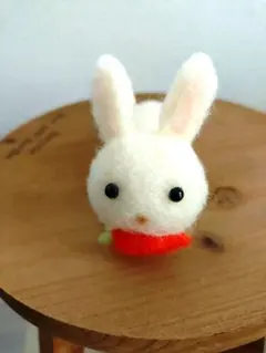 羊毛フェルト ウサギ 置物