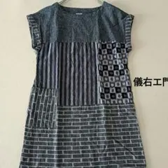 NORIさま専用ギエモン 儀右エ門 久留米絣 ワンピース チュニック