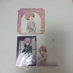 学マス　有村麻央　まとめ売り