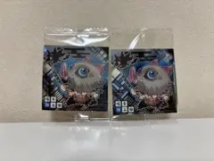 鬼滅の刃 ディフォルメシールウエハース 其ノ十四 嘴平伊之助 2枚セット