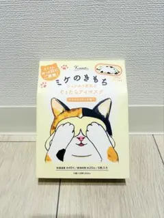 Item thumbnail for item 908dfb53-1adb-4e5d-a0cb-d246bb0407d4