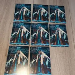 ビルディバイト　モルガン　テリトリー　C　８枚　カード　トレカ