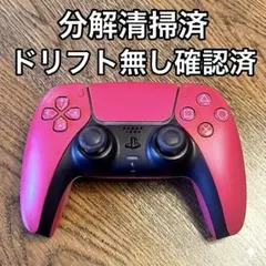 PS5 DualSense ワイヤレスコントローラーピンク