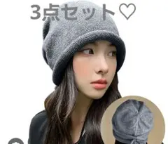 お値下げ中☆SHEINニット帽×ビーニー3点セット