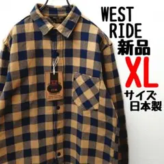 新品 日本製 WEST RIDE ウエストライド チェックネルシャツ
