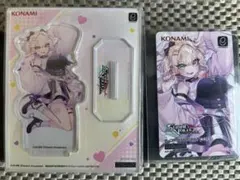 新品未開封 胡桃のあ e-amusement passカード & アクスタ - メルカリ