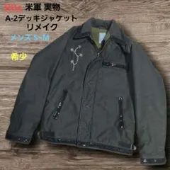 Item thumbnail for item 109785e3-a8c6-4a94-ad8c-f61802b1b2bb