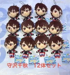 2026年最新】あんさんぶるスターズ! BIGぬいぐるみ‐天祥院英智‐の人気