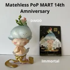 POP MART ポップマートDIMOO