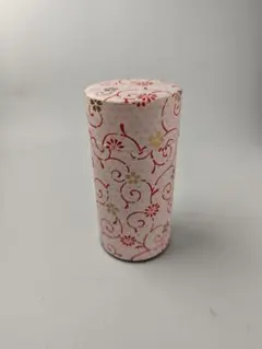 Item thumbnail for item c525eaaa-fdc5-489d-9de9-32ef11f8abe8