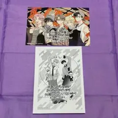 多聞くん今どっち 15 アニメイト特典　イラストカード　ペーパー