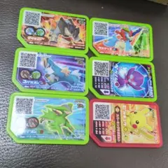 ポケモンガオーレ　6枚セット