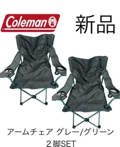 良品パーツ多数】ヨーレイカ アルパインプリズム2 テント 付属品完備