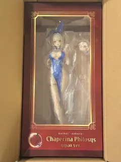 【送料無料】恋恋 櫻 Chaperina Philosys チャイナドレスver たわわなバストに目がくらむ「恋恋 -櫻- Chaperina Philosys チャイナ