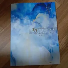 Item thumbnail for item fa52b2b2-8337-465f-ab59-64b2bd15335c