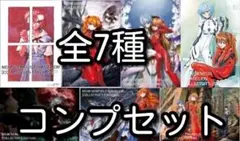 愛蔵版 新世紀エヴァンゲリオン アニメイト特典 イラストカード全7種