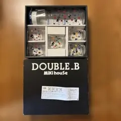 Mikihouse DOUBLE.B 子ども用ポットグラスセット
