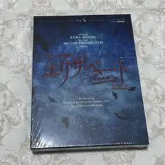 Item thumbnail for item 52a9e084-e6ec-4f3d-a6b0-f82b1c69a399