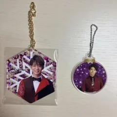 岸優太グッズ クリスマス オーナメント セブンイレブン限定【新品未使用】