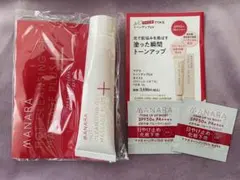 マナラ ホットクレンジングゲルマッサージプラス 40g　MANAR おまけ付き