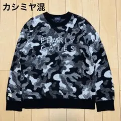 PEARLY GATES パーリーゲイツ カモフラ 迷彩クルーネック ニット 4