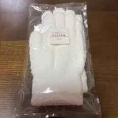 無印良品 マイクロファイバー おやすみ手袋のサムネイル