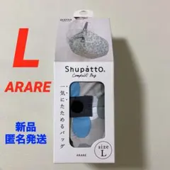 Item thumbnail for item 0c9c773f-9aba-4726-a7f0-e5c868b214a5