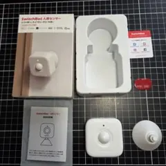 taku様 リクエスト 2点 まとめ商品