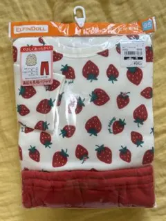 [新品・未開封] 西松屋　パジャマ　95cm