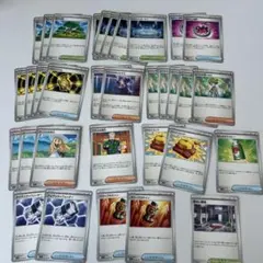 ポケモンカード　メガブレイブ　メガシンフォニア汎用カード33枚まとめ売り