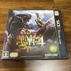 モンスターハンター4 ニンテンドー3DS