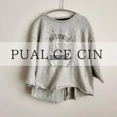 【PUAL CE CIN】ロゴスウェットのサムネイル