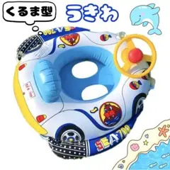 Item thumbnail for item bb3da53f-2f17-4c3b-b0ce-62fce140f601