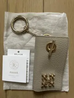 russet グレーベージュ　レザー キーホルダーキーケース