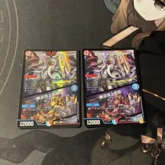デンデンフリフリ様 リクエスト 5点 まとめ商品
