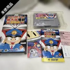 6877【未使用品】スーパーファミコン 桃太郎電鉄DX 箱説付