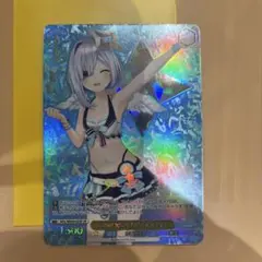 ヴァイスシュヴァルツ Summer splash 天音かなた SP