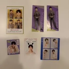 WEST. 濵田崇裕 切り抜き 6枚セット（※桐山照史）