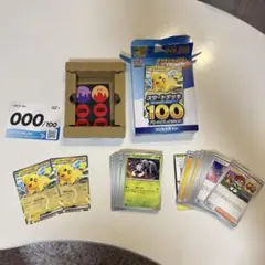 インフルエンサーの紹介　スタートデッキ100 000/100