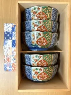 有田焼 西峰作 深小鉢　5客のサムネイル