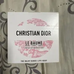 空箱 Christian Dior Le Baume 50ml 限定版